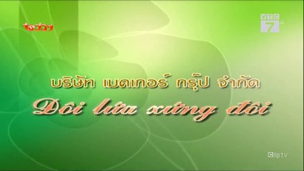 Đôi lứa xứng đôi - Tập 2 FullHD