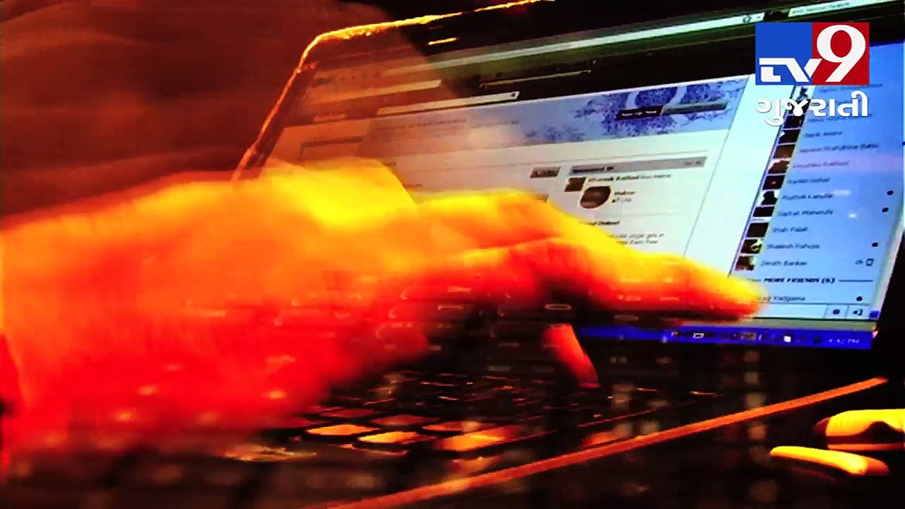 Think twice before uploading your bio data on j...