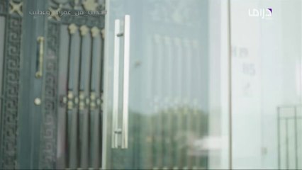 خذيت من عمري وعطيت- الحسرة تسيطر على منى بعد زواج شقيقتها منى.mp4