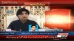 Ch Nisar Jaw Breaking Response Over Shahbaz Sharif's Statement