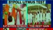 Lok Sabha seat by-polls Congress wins RR Nagar seat in Bengaluru; BJP wins Lok Sabha seat in UP
