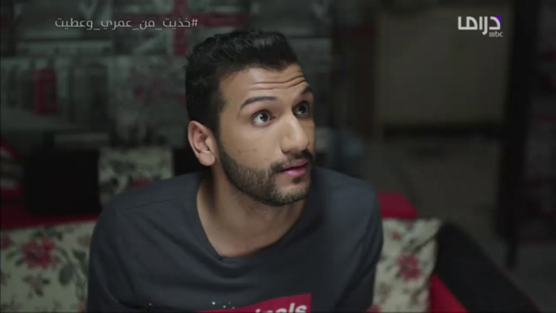 خذيت من عمري وعطيت الحلقة 15 منى تعاند شقيقتها دلال وتتزوج من حبيبها فيديو Dailymotion