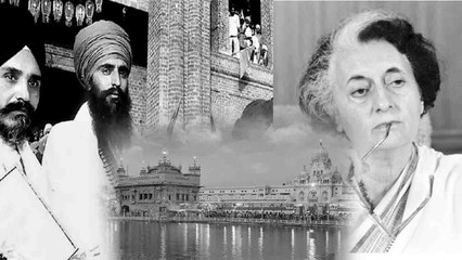 Operation Blue Star : Top 10 facts about you need to know | Oneindia News