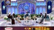 Shan e Iftar – Segment – Aalim Aur Aalam - 31st May 2018