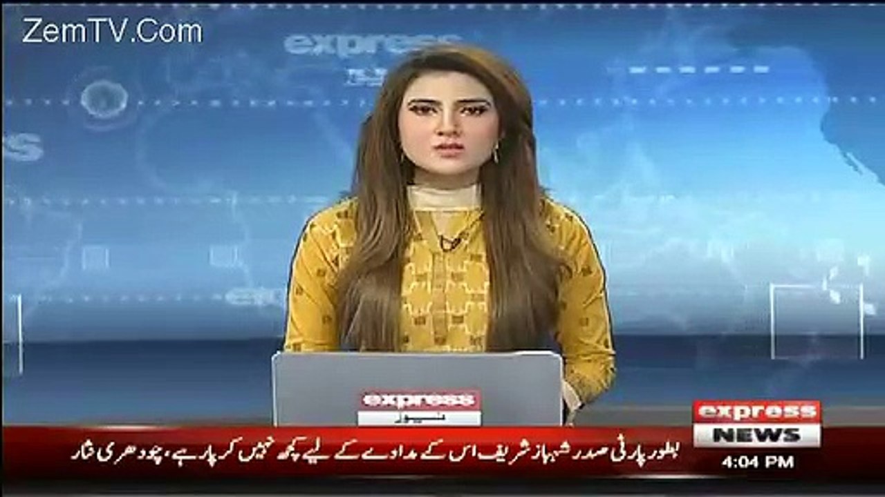 Chaudhry Nisar Blasts on Shahbaz Sharif