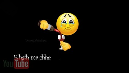 Hath ma se whisky ne aankho ma Pani jignesh kaviraj