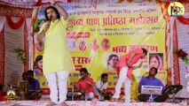 Rajasthani Dj Song 2018 | Lilan Singare - लीलन सिंगारे || Anil Sen Live || Tejaji New Song || Latest Marwadi Dj Song || FULL Video