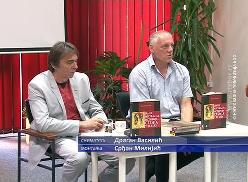 “Jedna izgubljena istorija” na “Danima knjige” u Boru, 31.maj 2018. (RTV Bor)