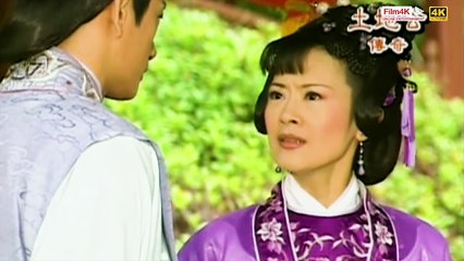 THỔ ĐỊA TRUYỀN KỲ - Tập 33 - Phim Kiếm Hiệp Hay 2018