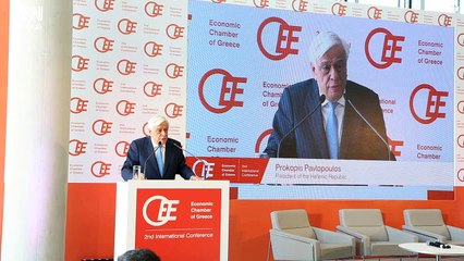 2o Συνέδριο Οικονομικού Επιμελητηρίου Ελλάδος