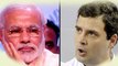 Narendra Modi Vs Grand Alliance in 2019 Loksabha Election, Public Opinion | वनइंडिया हिंदी