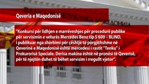 Zaev “përkujdeset” për Mercedesin e Gruevskit