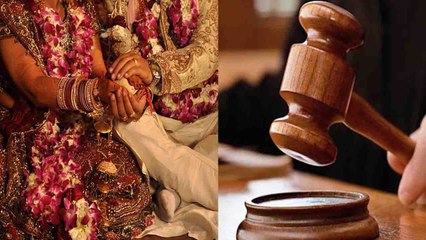 Punjab Haryana Highcourt का Order, Wife को काली कलूटी कहने पर होगा Divorce । वनइंडिया हिंदी