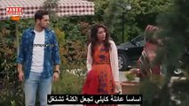 اشرح ايها البحر الاسود الحلقة 19 - 1 الجزء 2