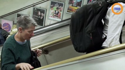 Des escalators interdits aux femmes