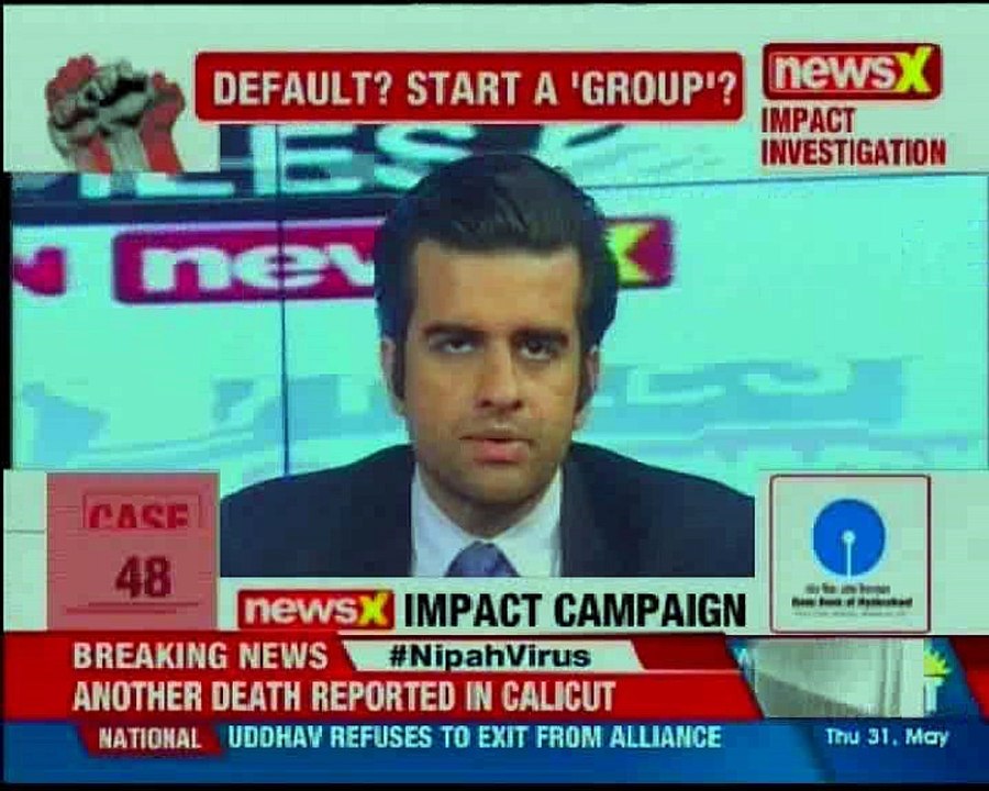 NPA file on NewsX: Vishwa Rupa Steel Pvt Ltd owes 67 CR to State Bank of India