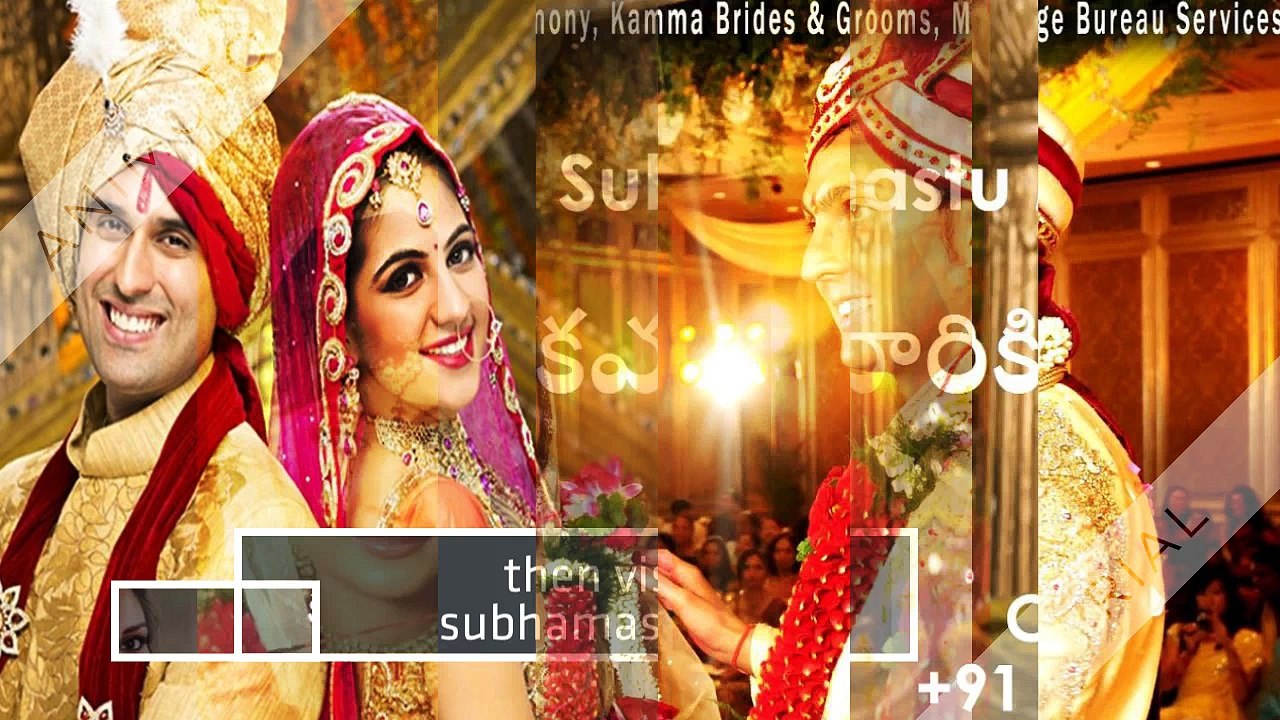 Kamma Brides and Grooms - Subhamastu