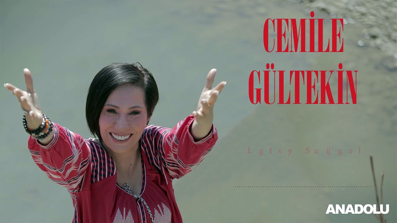 Cemile Gültekin - Çölde yağmur