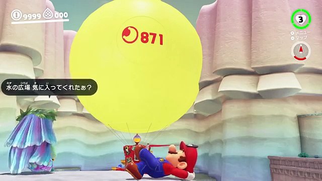 マリオが白目になる現象がすごいｗ【マリオオデッセイ実況#42】