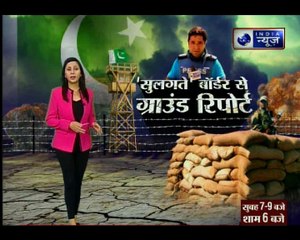 सरहद पर अबकी बार आर या पार, रमजान के महीने में पाकिस्तान की नै साजिश!  Part-2