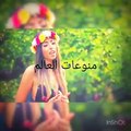 اغنية ميجانا بصوت عربي ارمني بصوت روعة مع كلمات Mi gna IN ARABIC rachelle kiame mix rayan annane