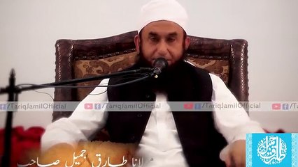 Molana Tariq Jameel Latest Bayan | Talking About Certainty of doctrain and it's level