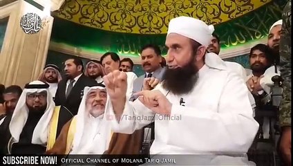 Saudi Sheikh Ne Maulana Tariq Jameel Sahb Ke Baray Mein Kya Kaha