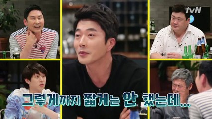 권상우, '옥땅으로 따다와' 그렇게까지는 안했는데...ㅠㅠ