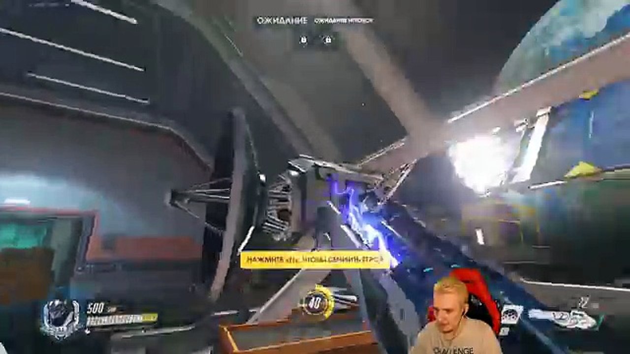 Лунная колония Горизонт Overwatch Обзор