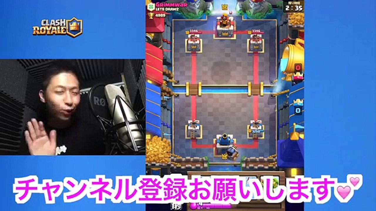 【謝罪】スーパー魔法の宝箱40連について