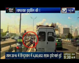 देखिए कार डोर की वो डरावनी तस्वीरें जो गाड़ी चलाने वालों को एक बड़ा सबक देती हैं