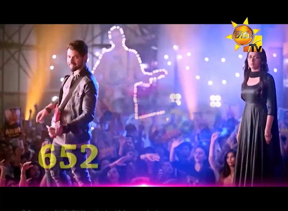 Adar sode 652