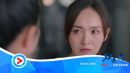 归去来34-35 歸去來第34-35集 預告8