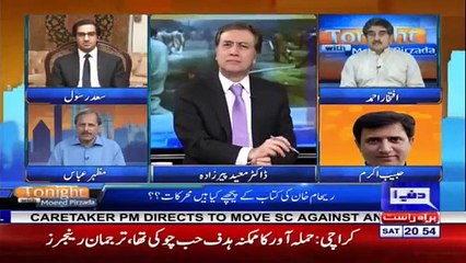These Things Will Never Damage Imran Khan- Mazhar Abbas's Remarks on Reham's Book