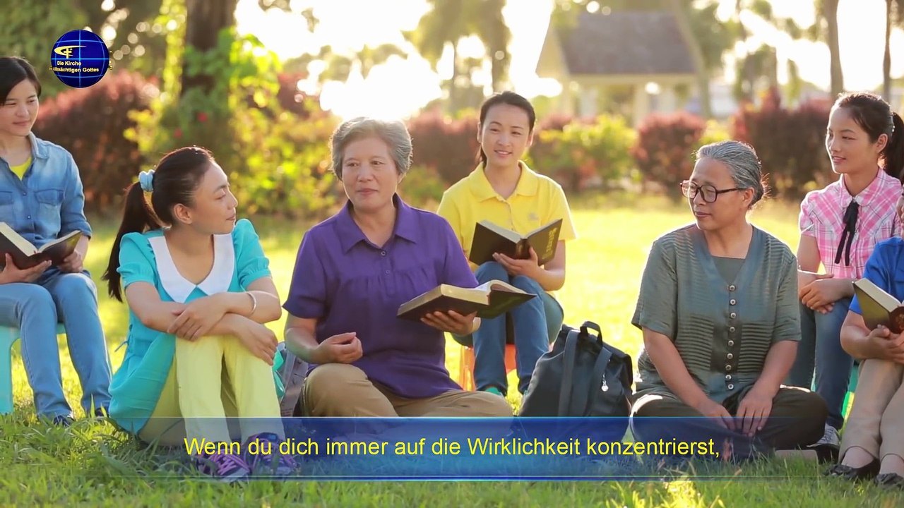 Kundgebungen des Allmächtigen Gottes | Wie man die Wirklichkeit erkennt