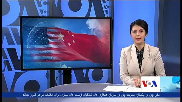 تازه ترین خبرها و گزارش های افغانستان و جهان