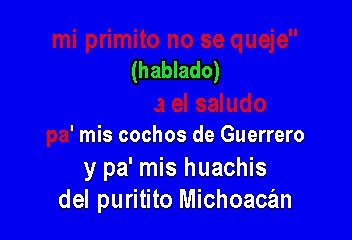 Los Razos - El Cocho Y El Huache (Karaoke)