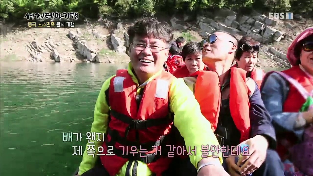 세계테마기행 - 중국 소수민족 음식 기행 4부- 후베이를 지켜온 맛 투쟈족_#002