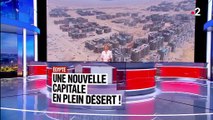Égypte : la nouvelle capitale administrative se construit en plein désert
