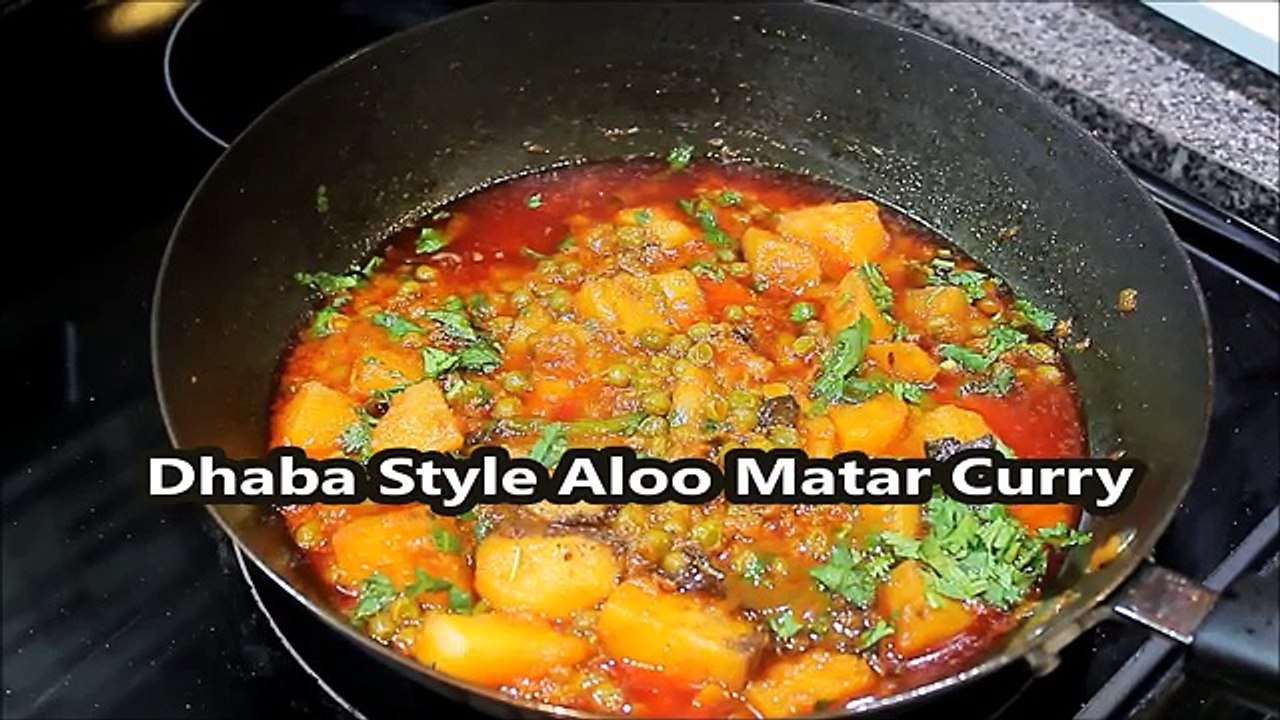 Dhaba Style Aloo Matar Curry (Potatoes and Green Peas Curry) ڈهابہ اسٹائل مٹر آلو کا سالن