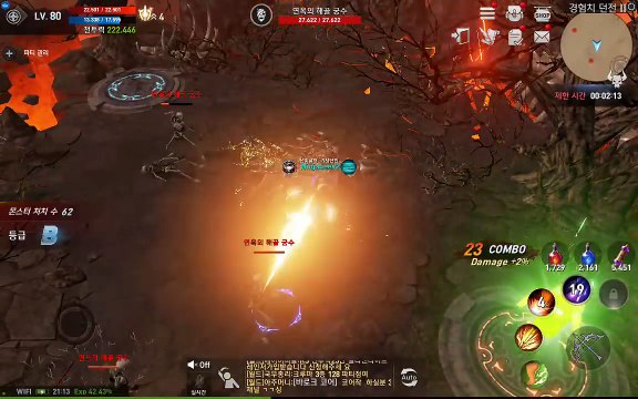 Lineage 2 Revolution - LvL 80 Elf Archer Gameplay (EXP Dungeon 60)