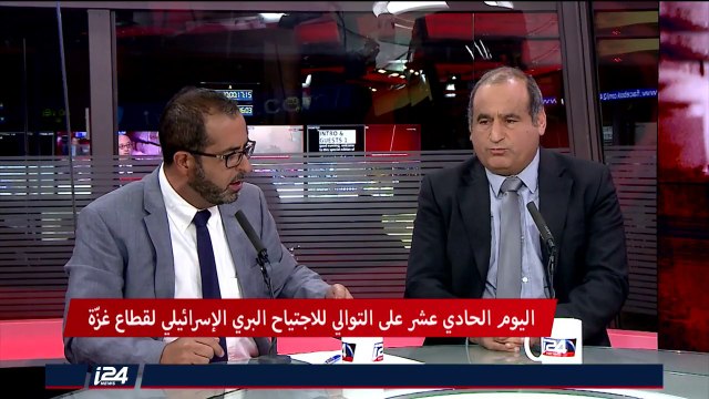 هذا المساء 31/5/2018 واشنطن تنفي وجود اتفاق مع تركيا حول انسحاب قوات حماية الشعب الكردي من منبج