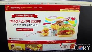 McDonalds delivers in Korea!