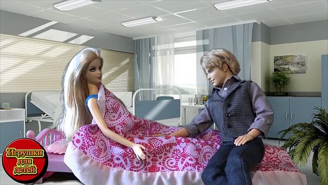 Барби 2017 Челси потеряла ребенка, доктор Барби лечит Челси, мультик барби на русском