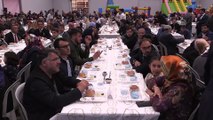 Şehit yakınları ve gaziler için iftar - ERZURUM