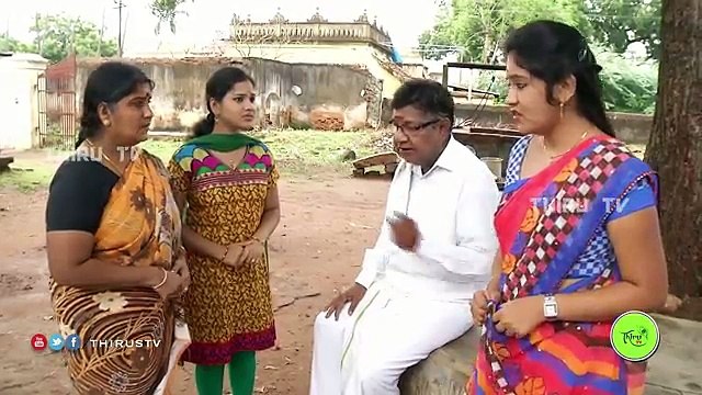 Nadhaswaram நாதஸ்வரம் Episode - 1208 (11-11-14)