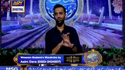 Shan-e-Sehr – Segment – ‘ Qasas ul Islam ‘ with Waseem Badami – 1st June 2018