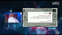مجموعة إنسان - ناصر القصبي: سأنضم للمطقطقين على قيادة المراة للسيارة #رمضان_يجمعنا