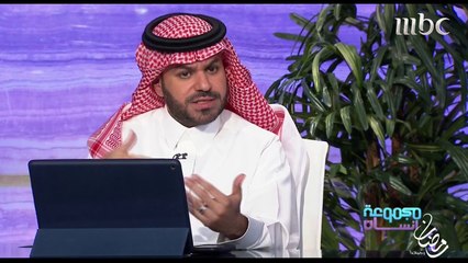 مجموعة إنسان - ناصر القصبي: إمام أبها مسجون في قضية أخرى وسأسامحه في المحاكمة ‎#رمضان_يجمعنا