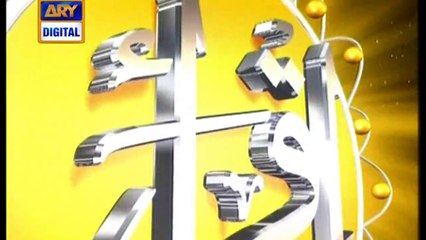 Iqra – Surah An-Nahl (Ayat 57 – 62 ) – 1st June  2018